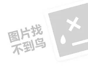 郑州咨询费发票 如何准备对冲基金公司的面试？